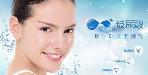 解惑答疑,轻松了解微整形!